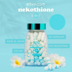KM Nekothione 9 IN 1 Food Supplement 60 Capsules Made in Japan