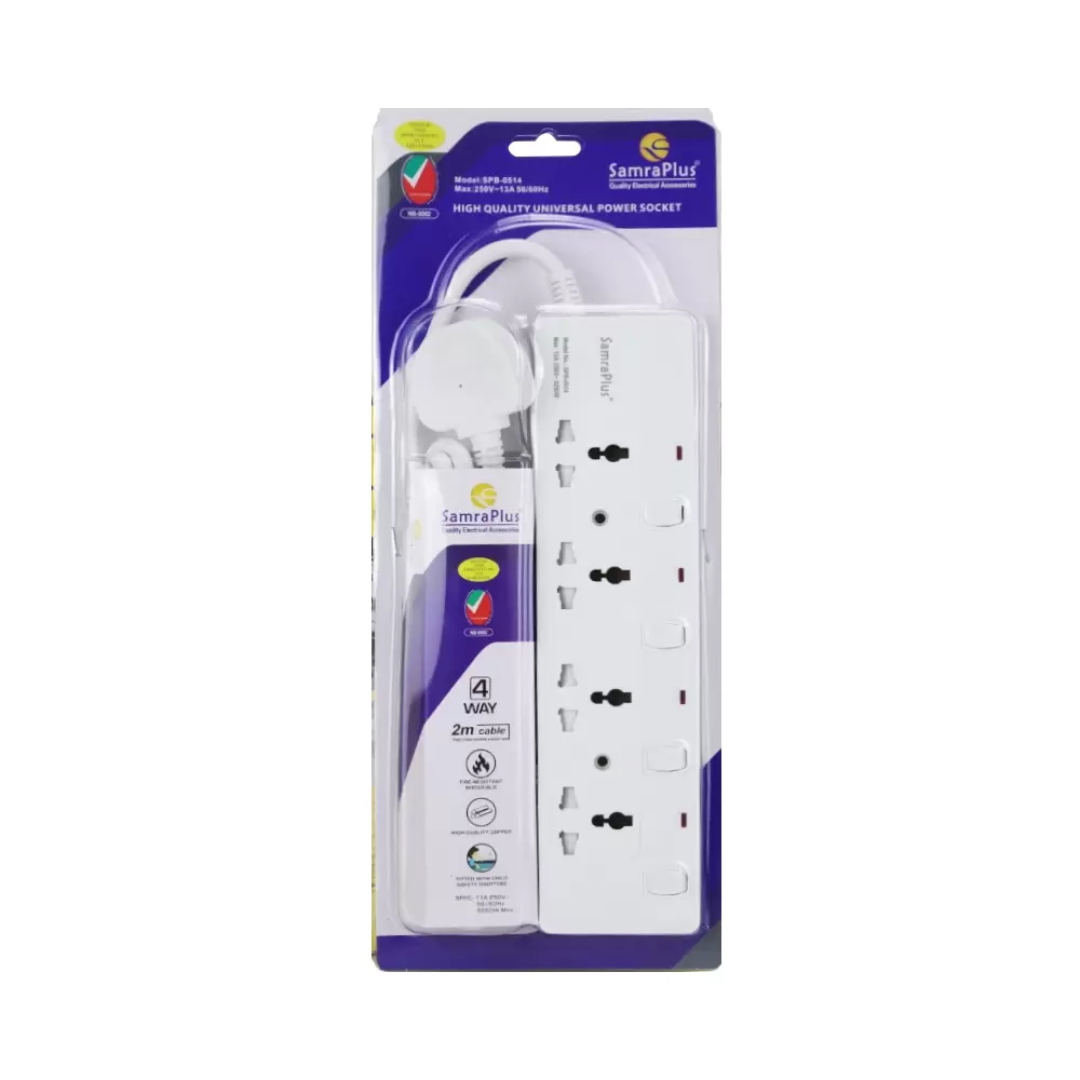 Samra Plus 4 Way Power Extension Socket 2 meters