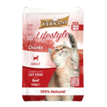 Princess Lifestyle Chunks Wet Food for Adult Cats - 100g pouch