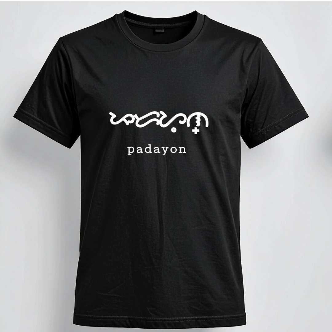Black Padayon T-Shirt – Persevere with Purpose