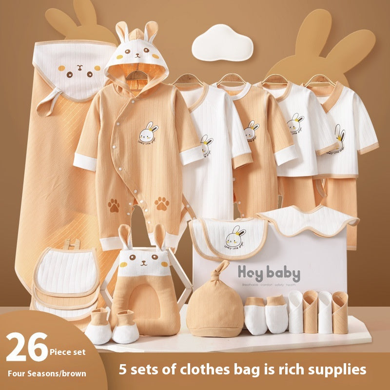 طقم هدايا مكون من 26 قطعة من ملابس ومستلزمات الأطفال - ألوان متعددة