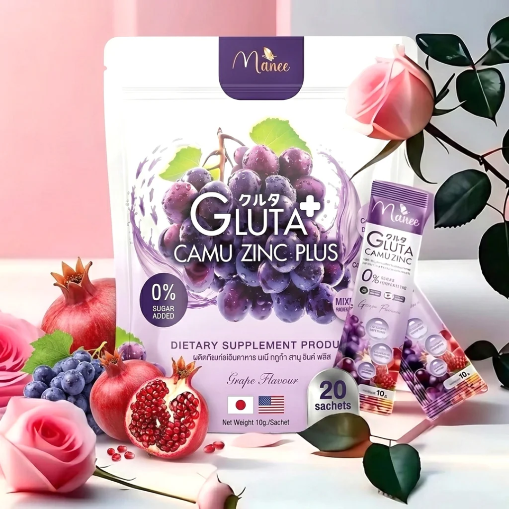Manee Gluta Camu Zinc Grape Flavor | Glutathione, Collagen & Vitamin C Supplement (20 Sachets)