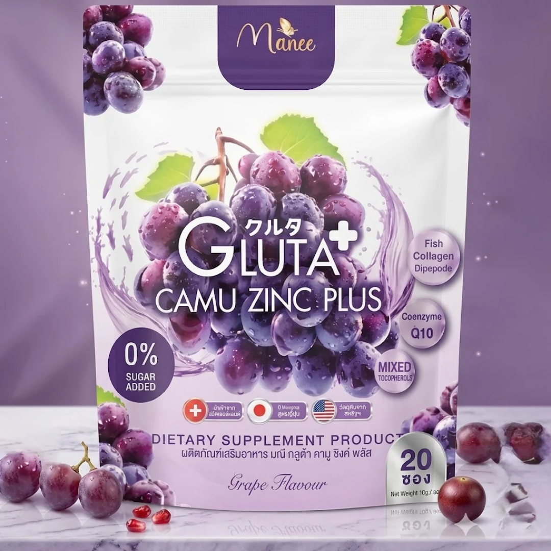 Manee Gluta Camu Zinc Grape Flavor | Glutathione, Collagen & Vitamin C Supplement (20 Sachets)