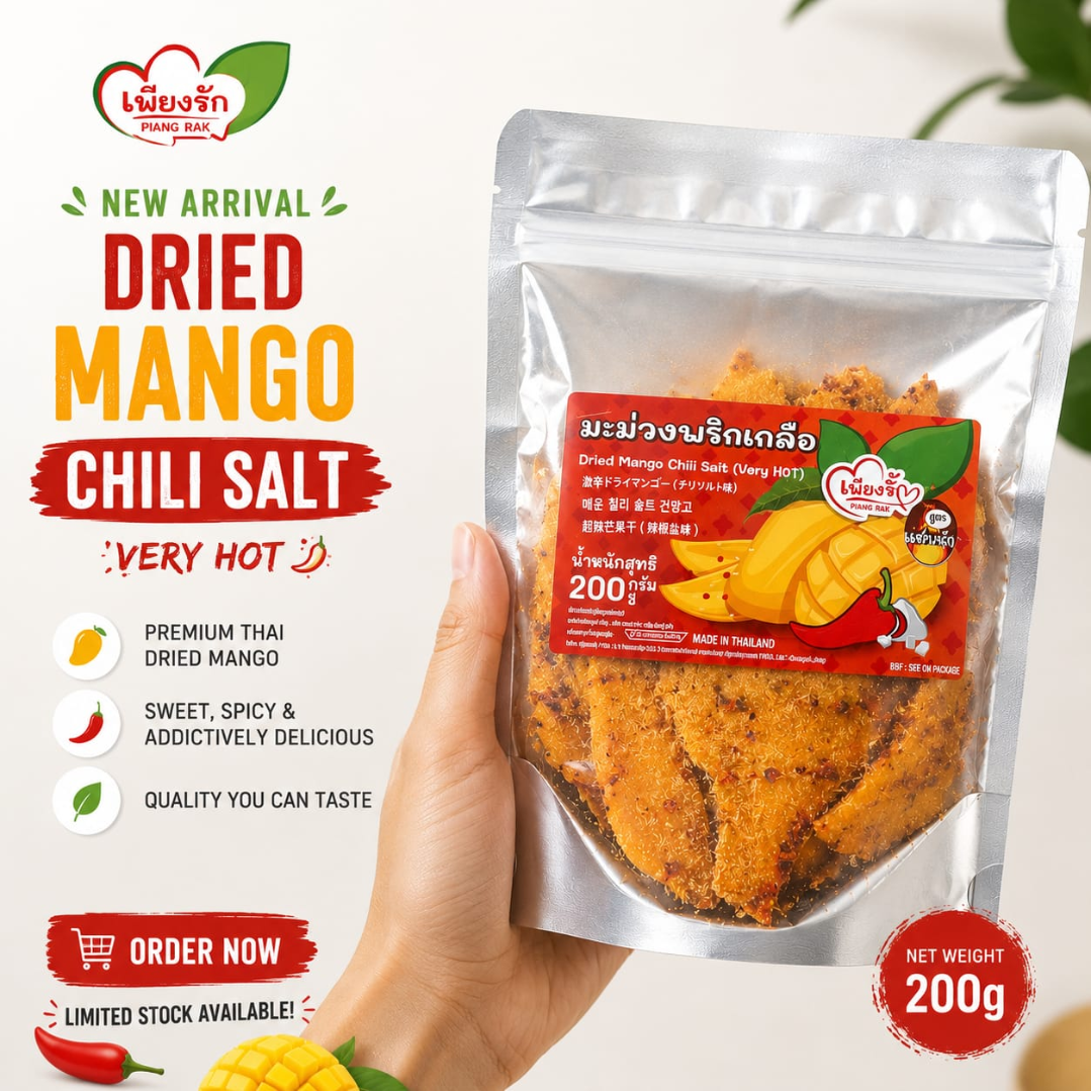 Piang Rak Dried Mango Chili Salt (Very Hot) – 200g