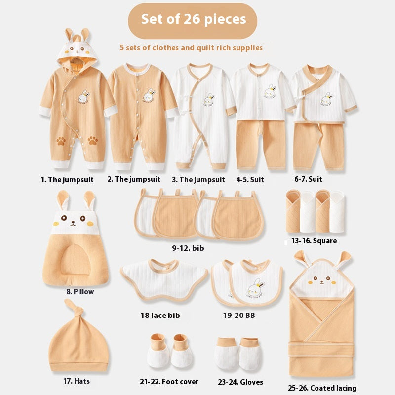 طقم هدايا مكون من 26 قطعة من ملابس ومستلزمات الأطفال - ألوان متعددة