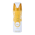Lattafa Deo Perfume Spray 200mL
