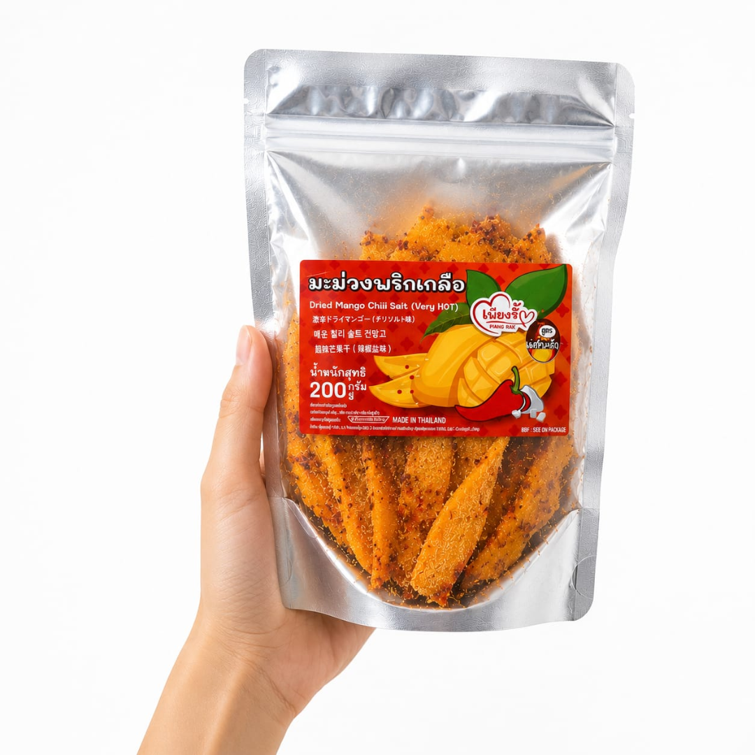 Piang Rak Dried Mango Chili Salt (Very Hot) – 200g