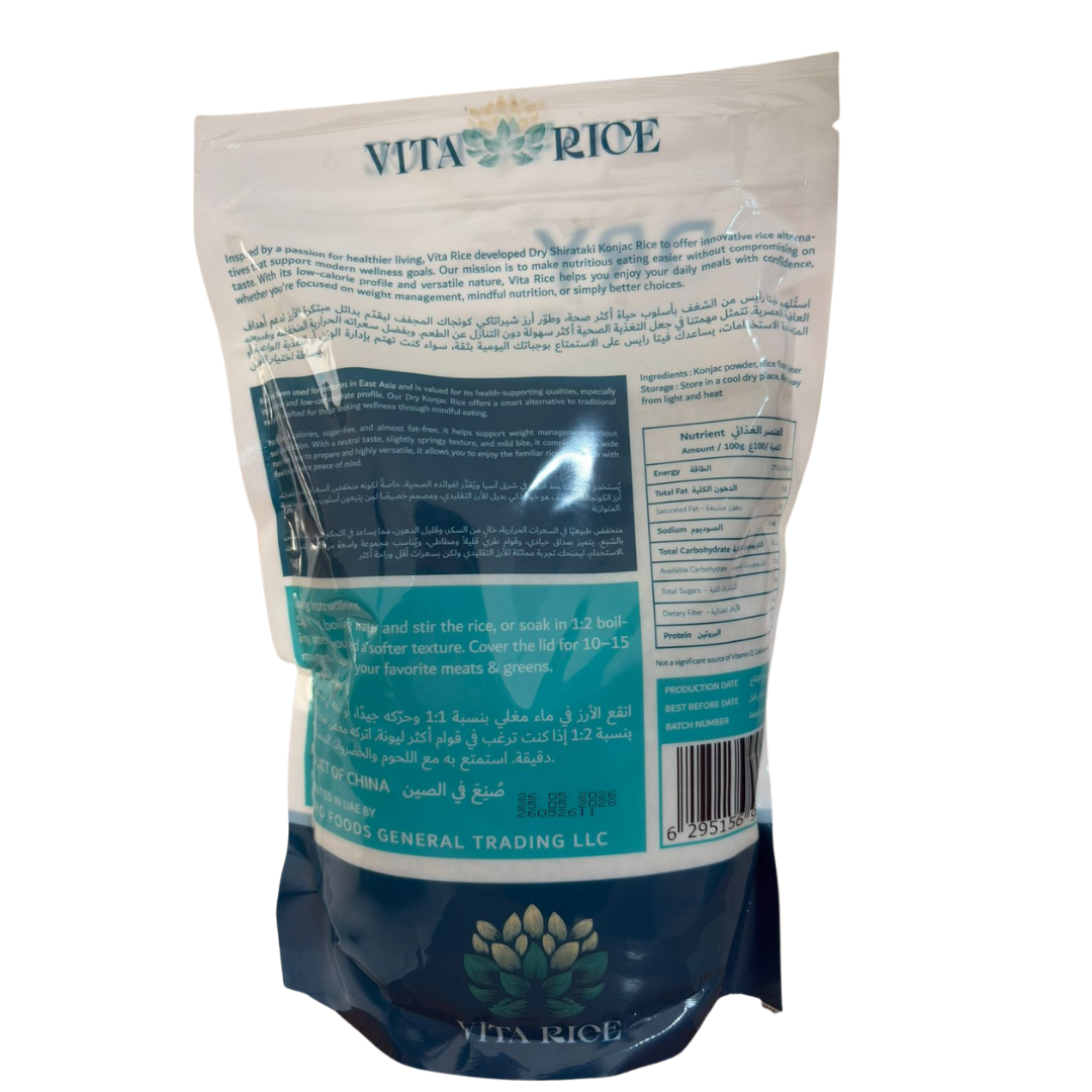 Vita Rice Dry Shirataki Konjac Rice – 1kg