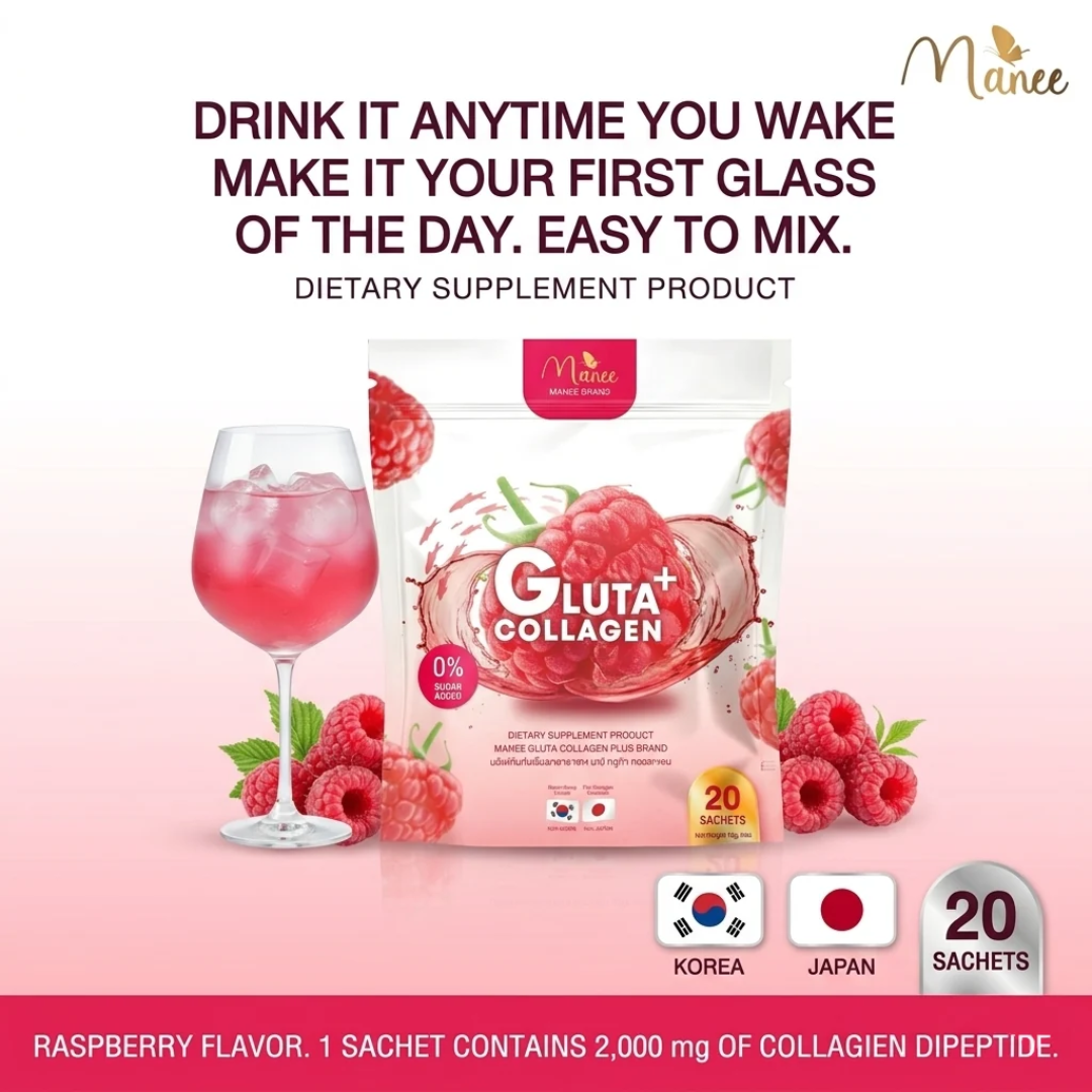 Manee Gluta Collagen Plus Raspberry Flavor | Glutathione & Collagen Beauty Drink (20 Sachets)