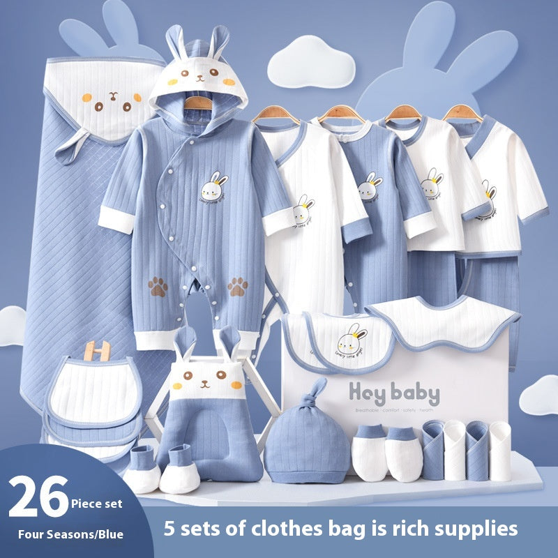 طقم هدايا مكون من 26 قطعة من ملابس ومستلزمات الأطفال - ألوان متعددة