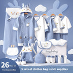 طقم هدايا مكون من 26 قطعة من ملابس ومستلزمات الأطفال - ألوان متعددة