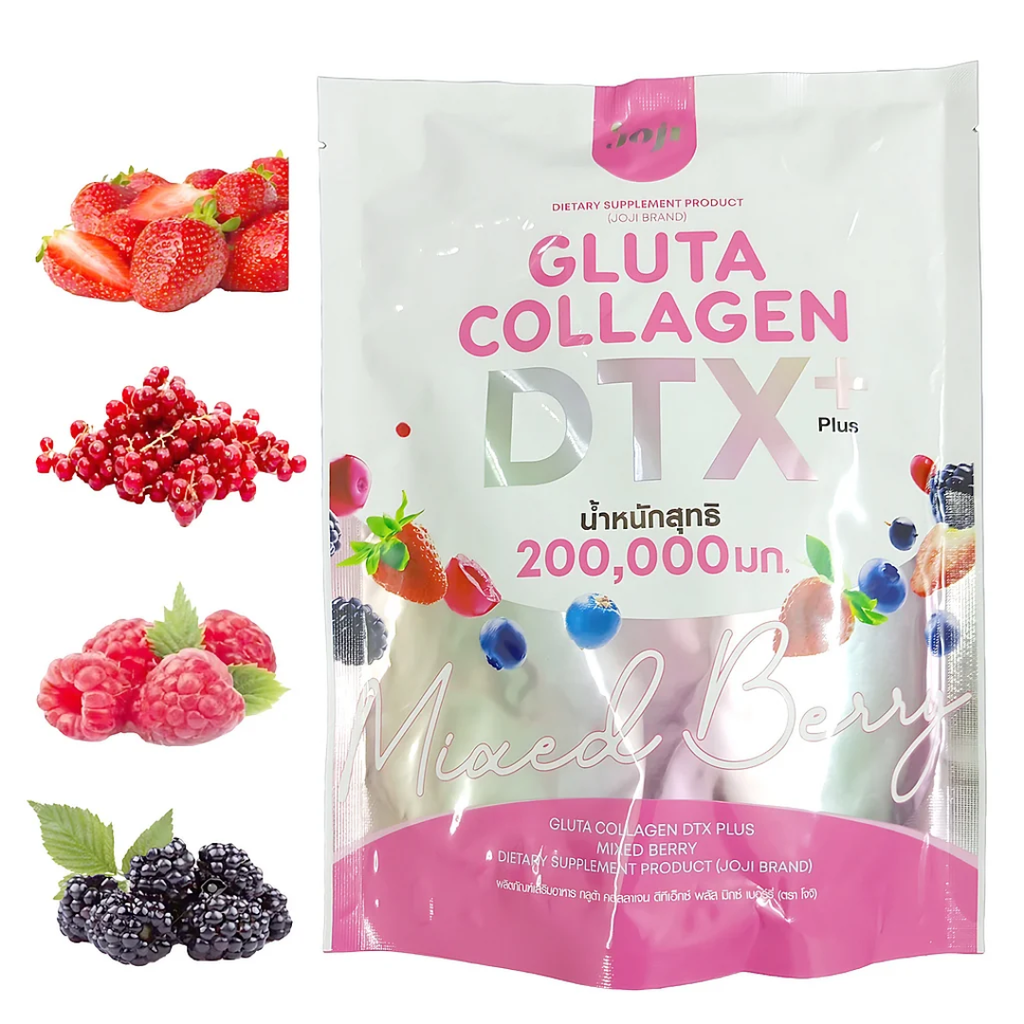 JOJI Secret Young Gluta Collagen DTX Mixed Berry | Glutathione & Marine Collagen Drink (10 Sachets × 20g)