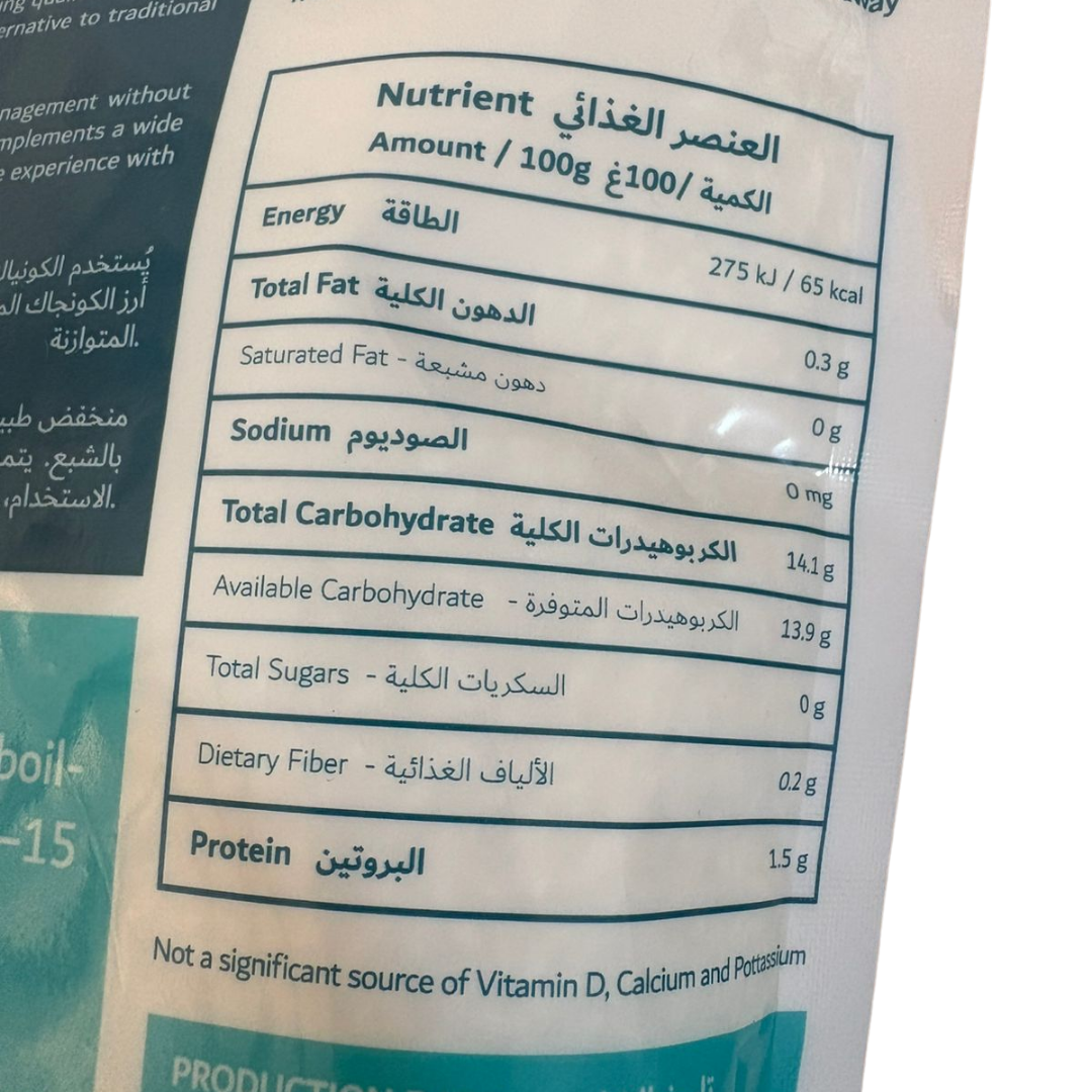 Vita Rice Dry Shirataki Konjac Rice – 1kg