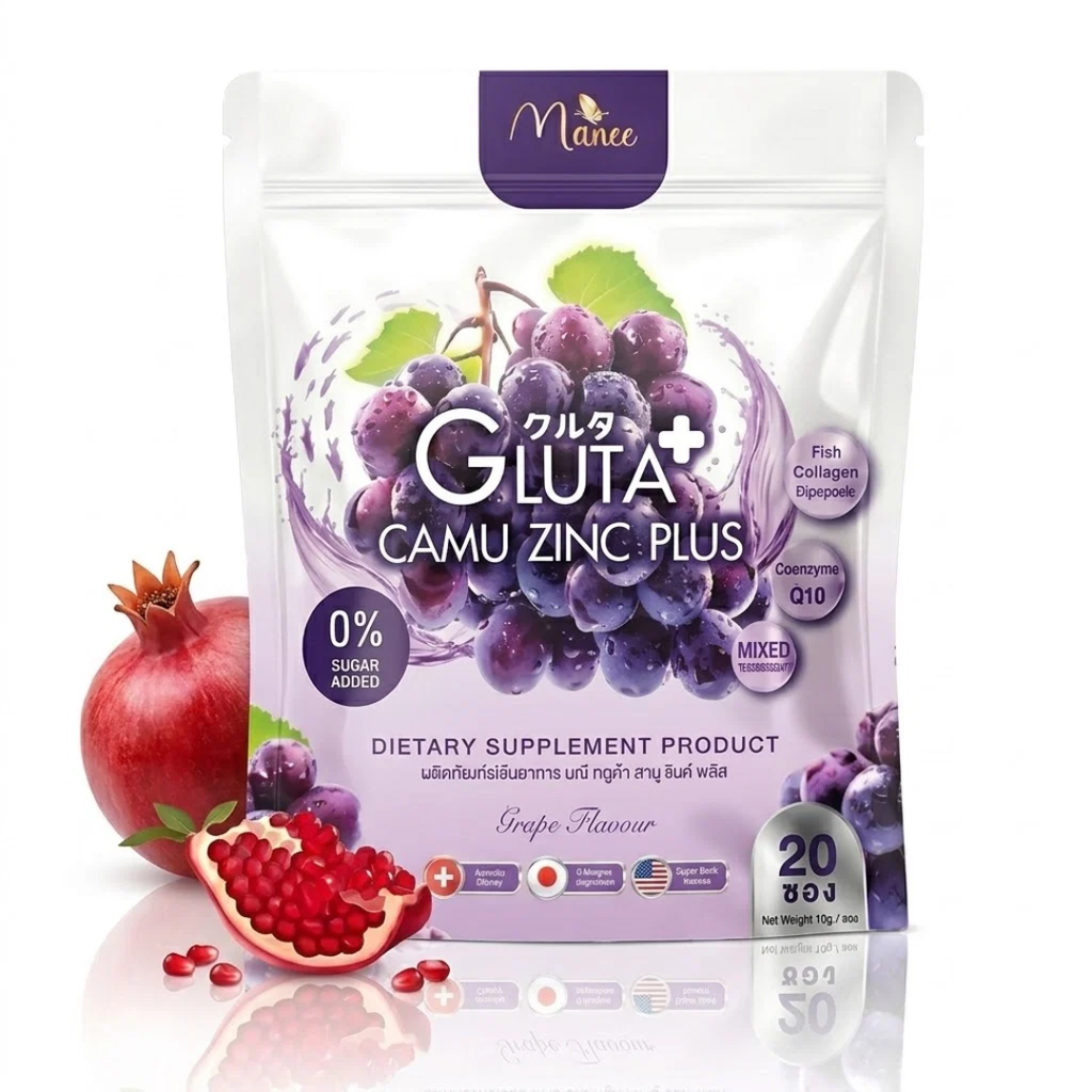 Manee Gluta Camu Zinc Grape Flavor | Glutathione, Collagen & Vitamin C Supplement (20 Sachets)