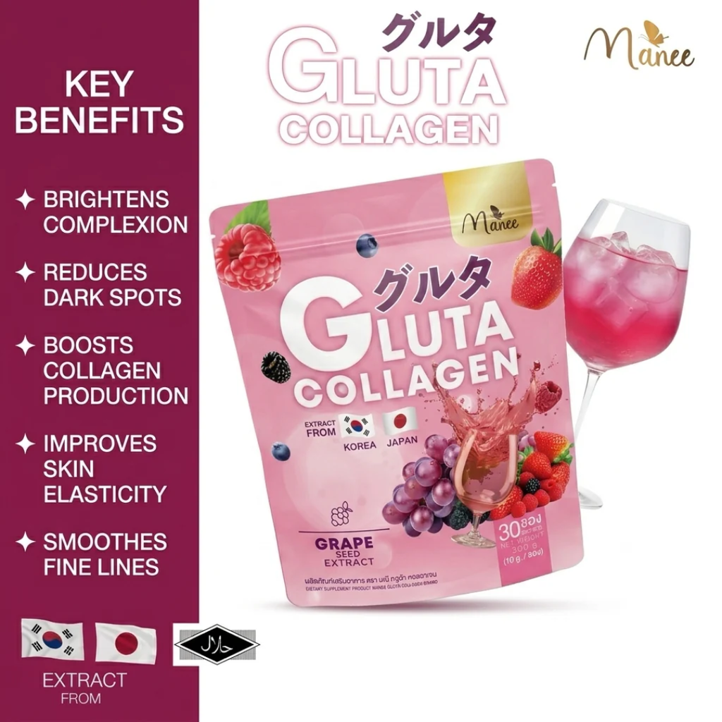 Manee Gluta Collagen Pink Grape Flavor | Glutathione, Marine Collagen & Antioxidant Beauty Drink (30 Sachets)