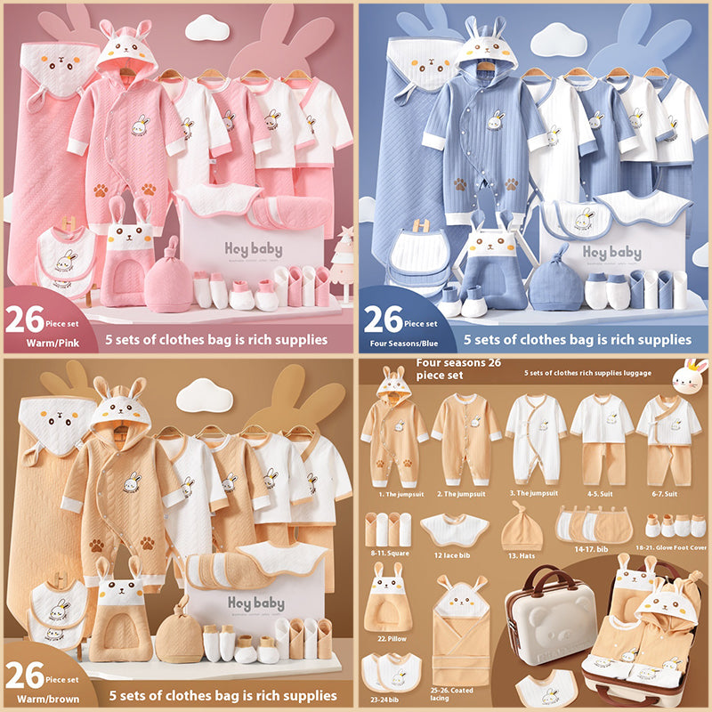 طقم هدايا مكون من 26 قطعة من ملابس ومستلزمات الأطفال - ألوان متعددة