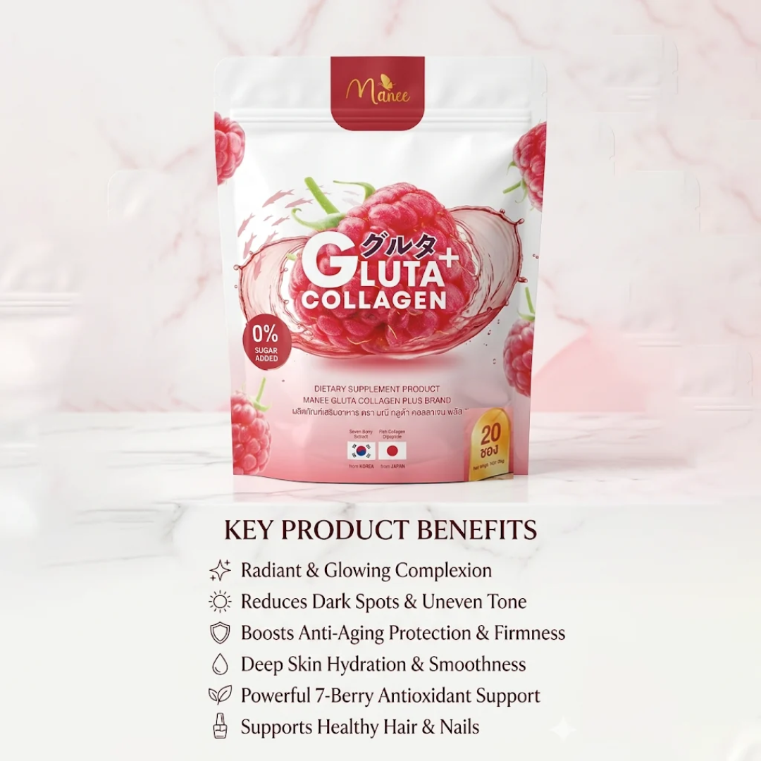 Manee Gluta Collagen Plus Raspberry Flavor | Glutathione & Collagen Beauty Drink (20 Sachets)