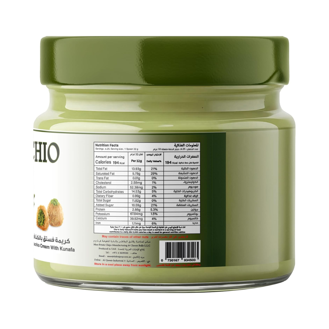 Dubai Pistachio Kunafa Cream – Premium Spread (190G)