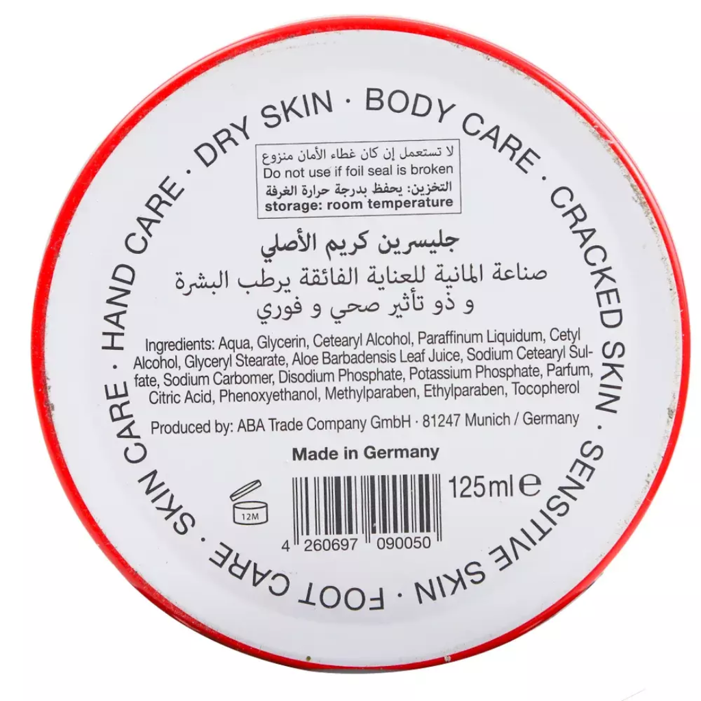 Bebecom Moisturizing Sensitive Skin Care Glycerin Cream