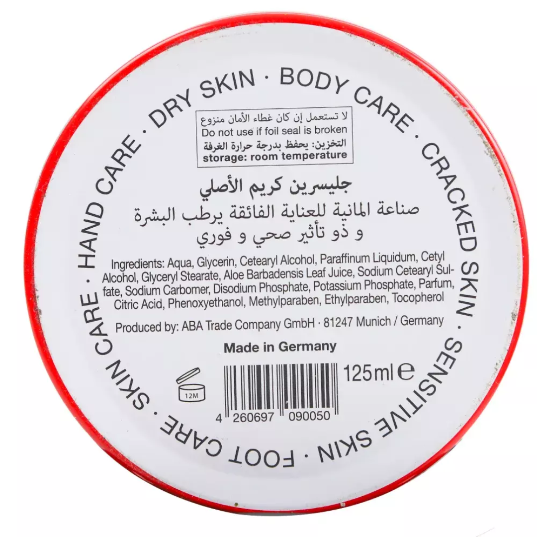 Bebecom Moisturizing Sensitive Skin Care Glycerin Cream