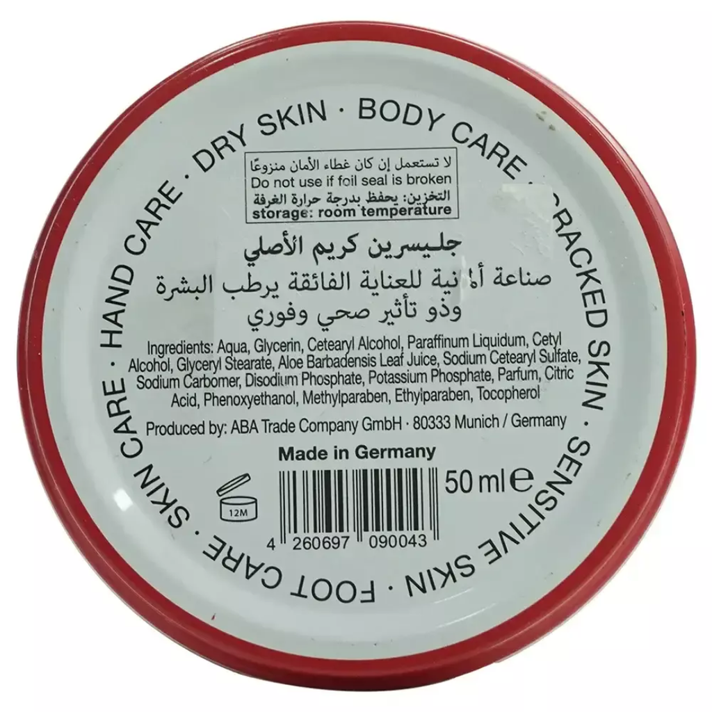 Bebecom Moisturizing Sensitive Skin Care Glycerin Cream