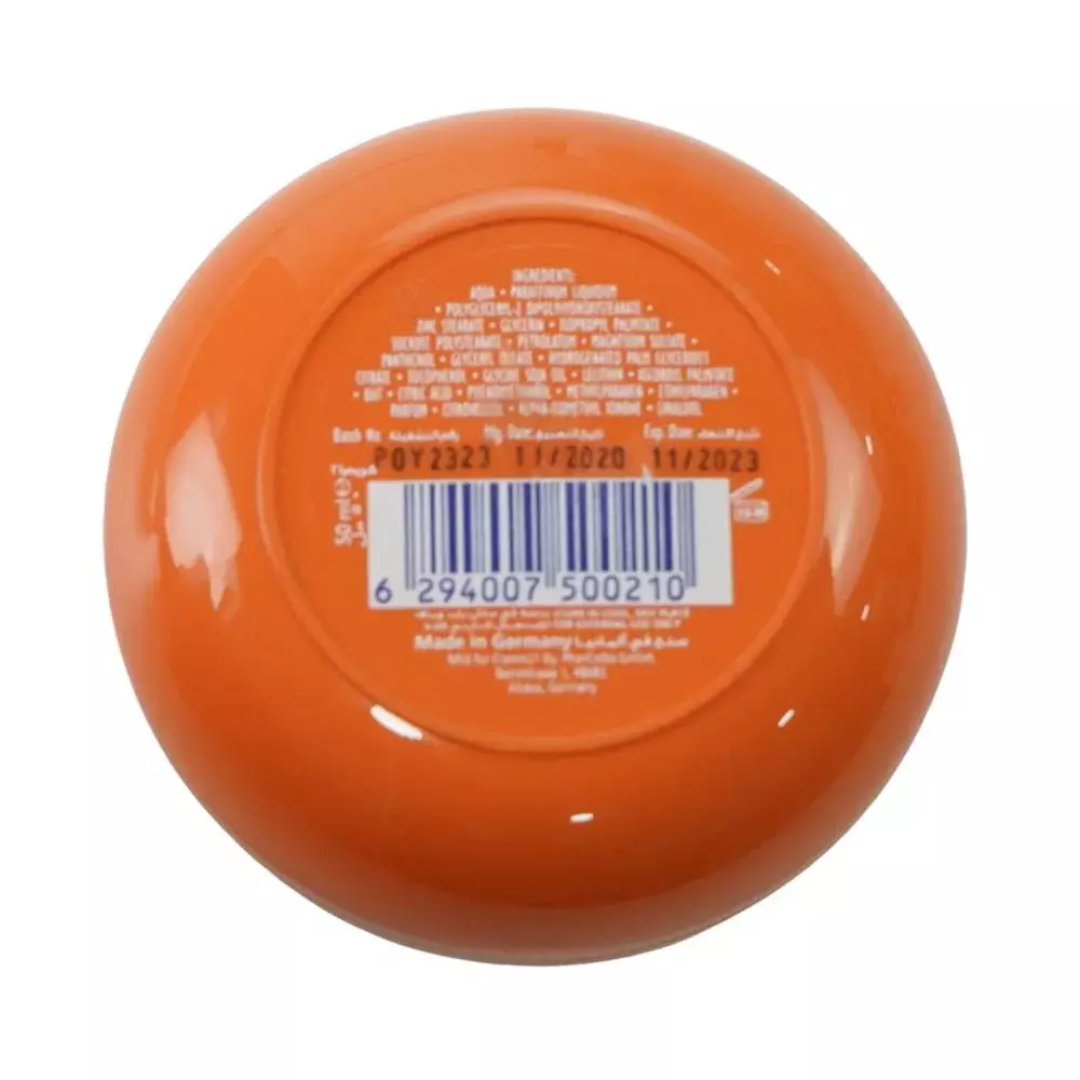 Cream 21 All Day Cream, Intensive Care & Protection- 50ml