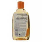 Silka Facial Cleanser- 150ml