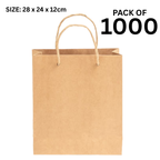 Twisted Brown Paper Bag