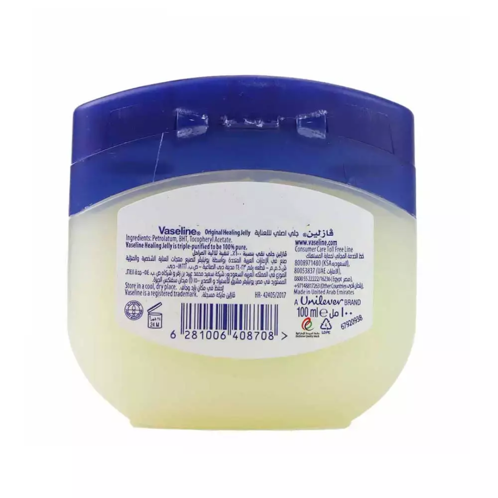 Vaseline Original Moisturizing Jelly