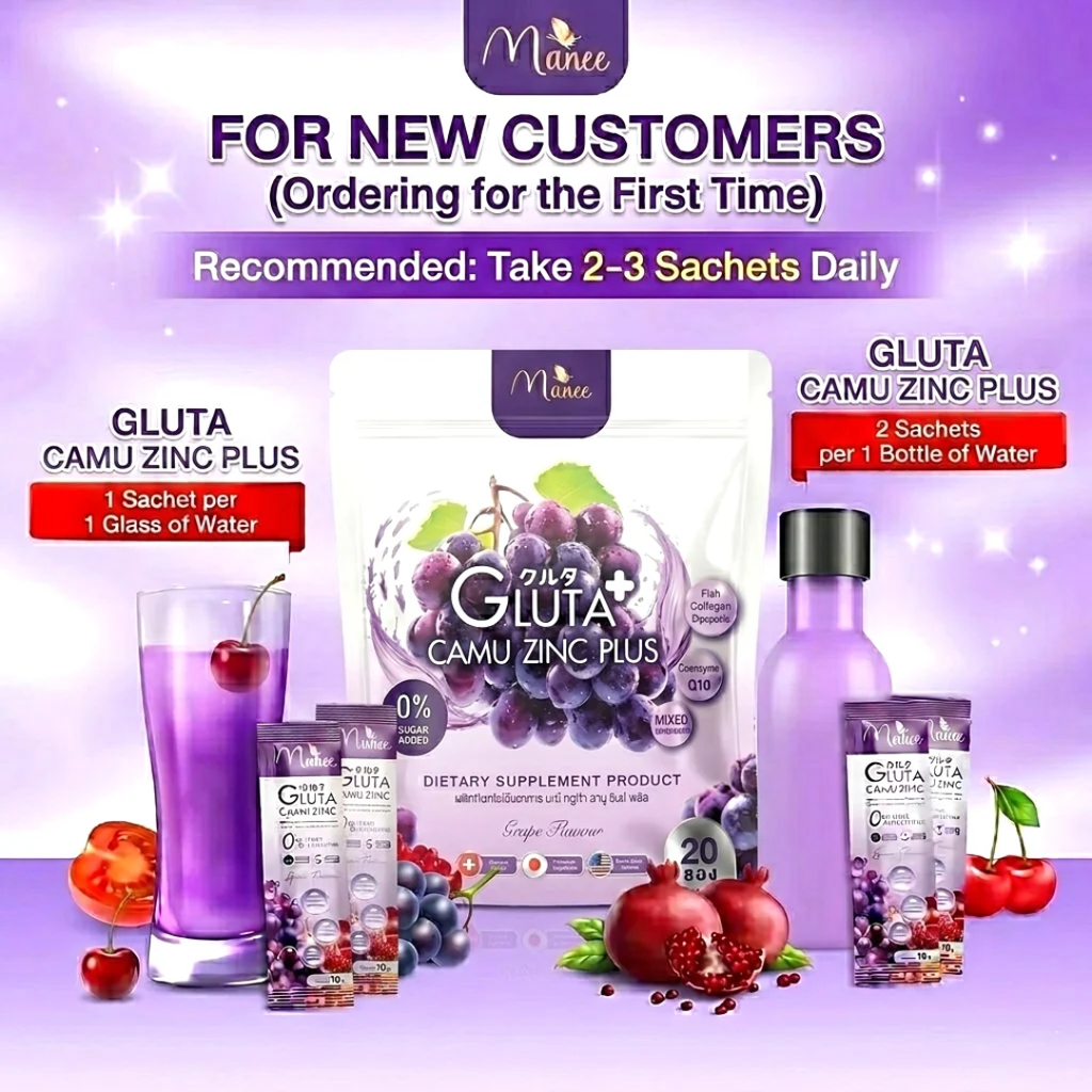 Manee Gluta Camu Zinc Grape Flavor | Glutathione, Collagen & Vitamin C Supplement (20 Sachets)