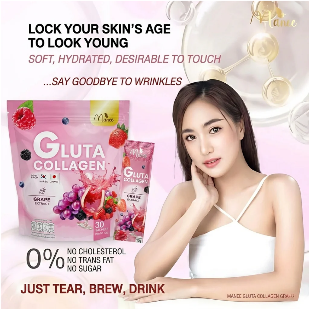 Manee Gluta Collagen Pink Grape Flavor | Glutathione, Marine Collagen & Antioxidant Beauty Drink (30 Sachets)