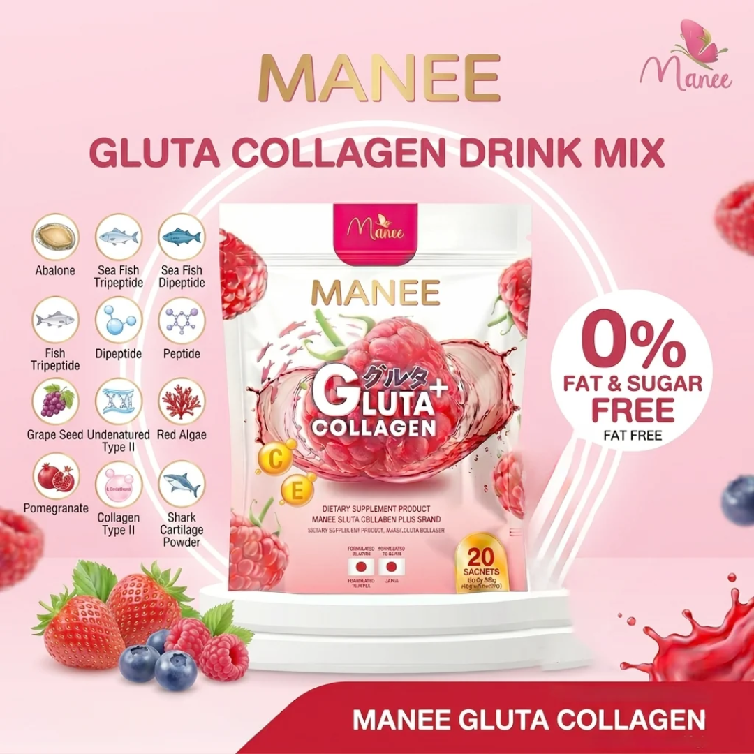 Manee Gluta Collagen Plus Raspberry Flavor | Glutathione & Collagen Beauty Drink (20 Sachets)