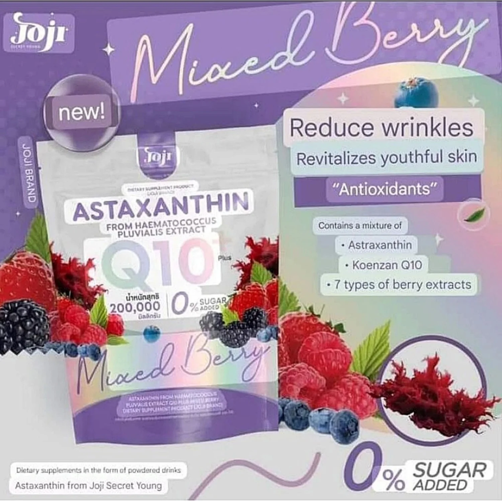 JOJI Secret Astaxanthin Q10 Plus Mixed Berry | Antioxidant Powder Drink with CoQ10 (10 Sachets)