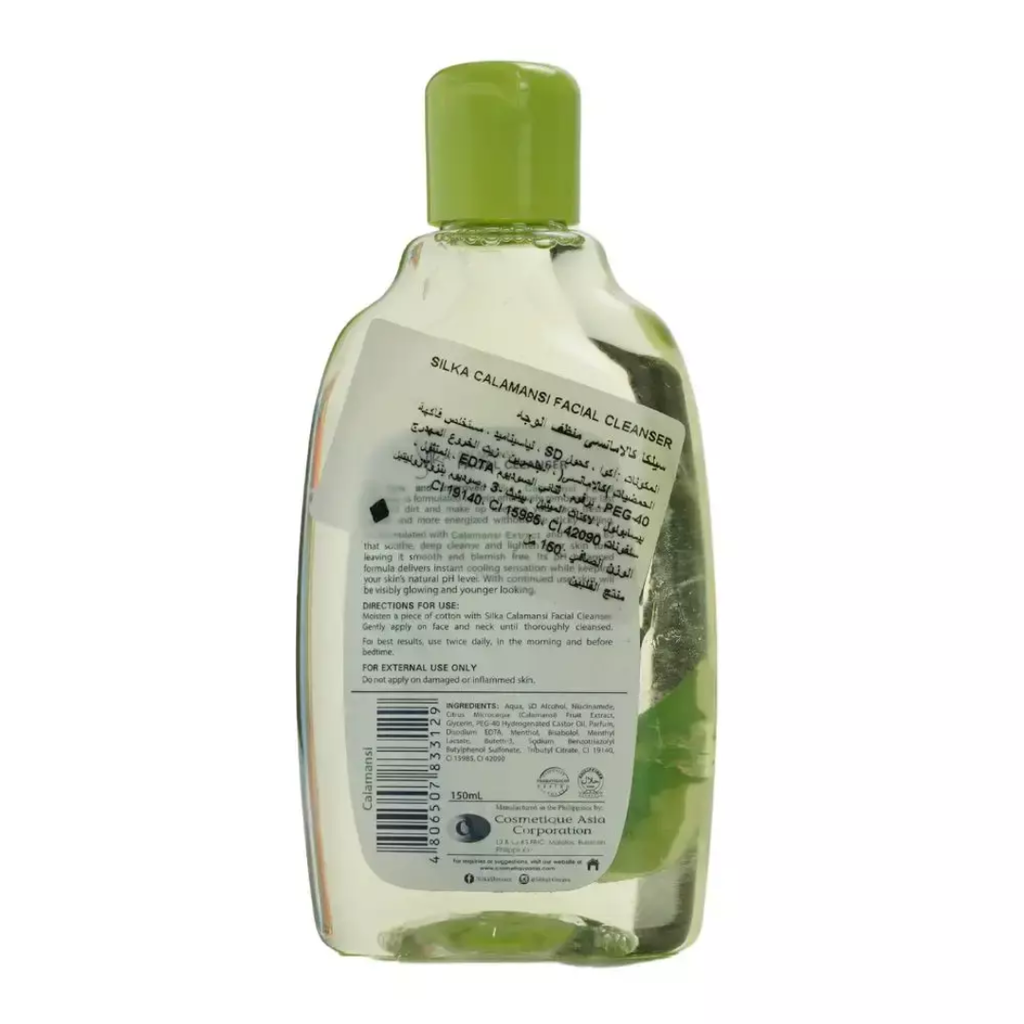 Silka Facial Cleanser- 150ml