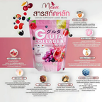 Manee Gluta Collagen Pink Grape Flavor | Glutathione, Marine Collagen & Antioxidant Beauty Drink (30 Sachets)