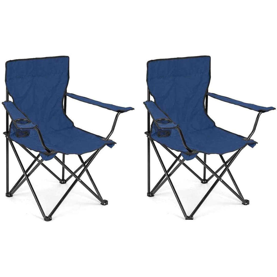 Portable Multi-Purpose Folding Camping Chair – Lightweight & Durable