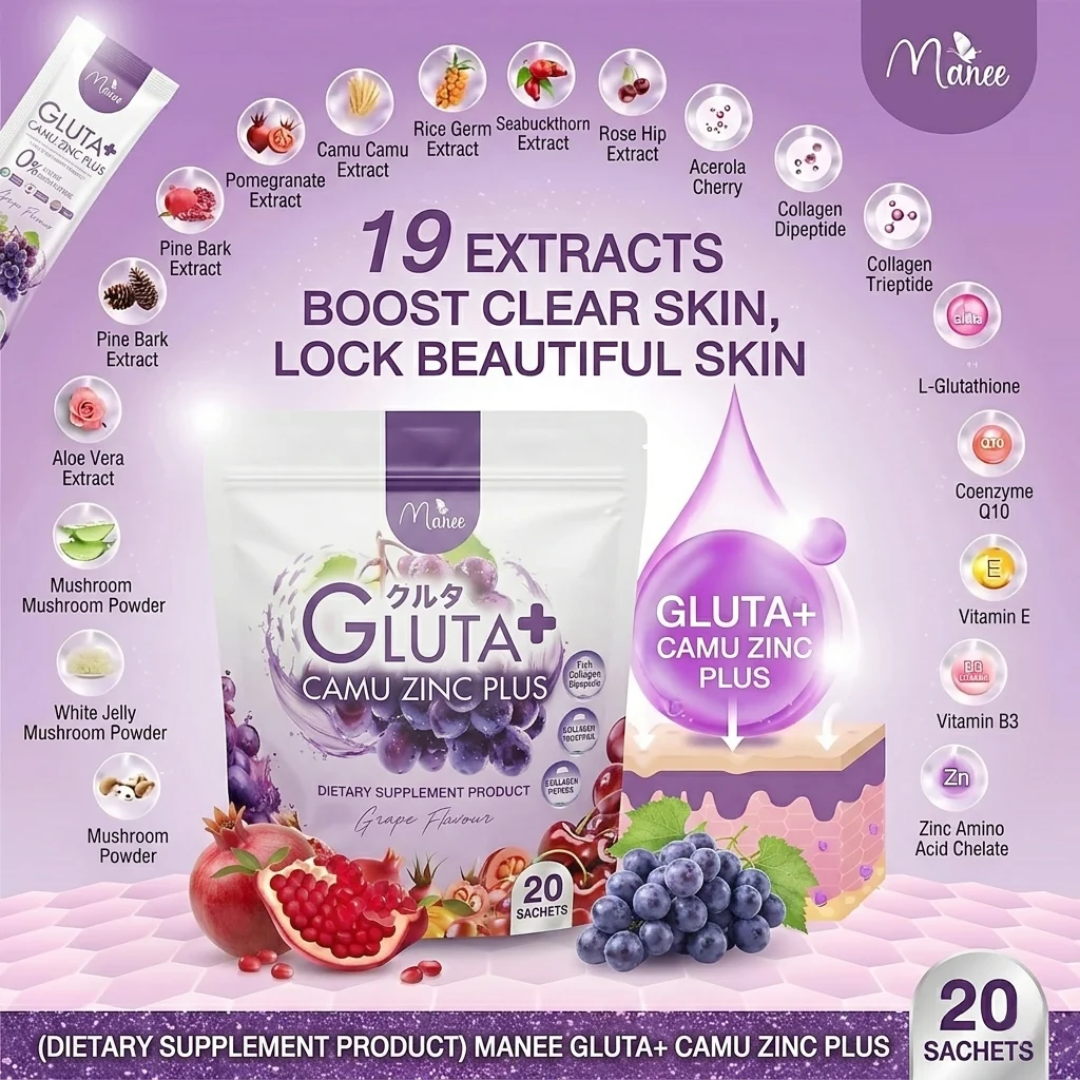 Manee Gluta Camu Zinc Grape Flavor | Glutathione, Collagen & Vitamin C Supplement (20 Sachets)