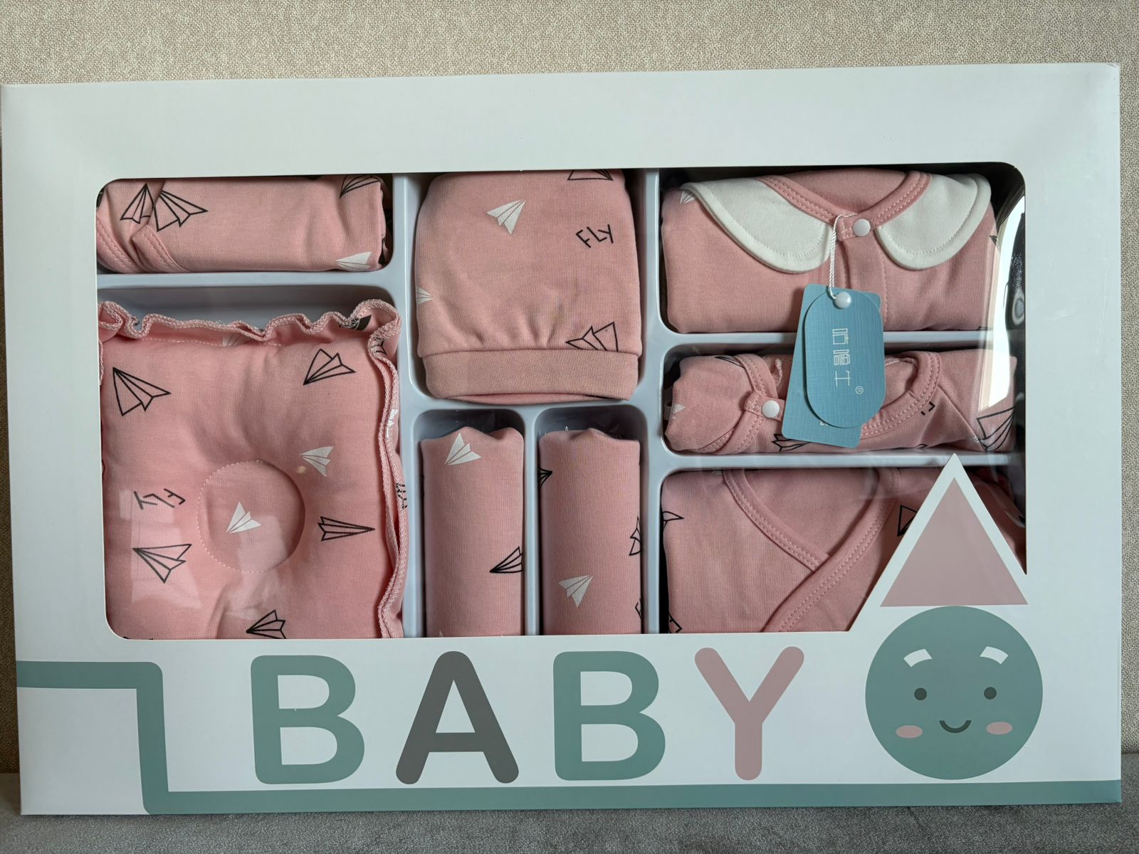 18-Piece Baby Clothing Gift Set – Blue, Pink, or Green