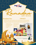 Ramadan Premium Box - Gift Package for Ramadan