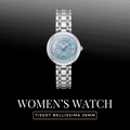 Tissot Bellissima Small Lady – 26mm Women’s Watch (Model T126.010.11.133.00)