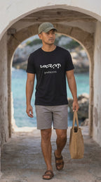 Black Padayon T-Shirt – Persevere with Purpose